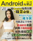 第318期