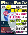 第282期