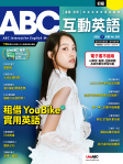 第289期
