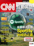 第310期