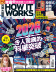 第142期