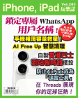 第283期