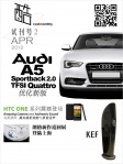 《酷》月刊 · 《酷》试刊号(二)