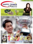 HAPPY TENNIS · Issue 01