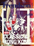 Trends'on · Vol. 20