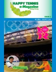 HAPPY TENNIS · Issue 03